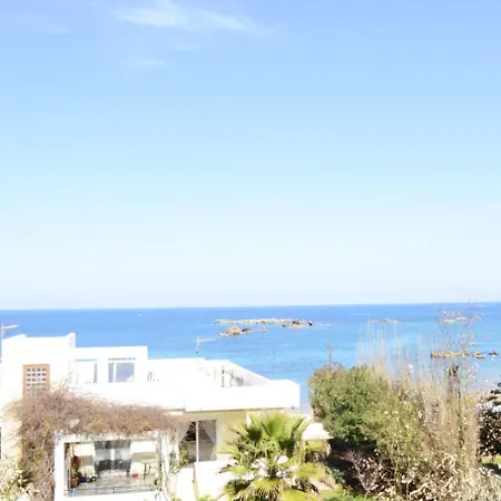 Nerina Chania Chania (Crete)