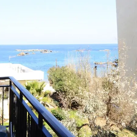 Nerina Chania Apartment